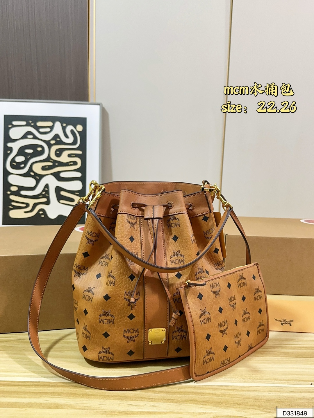 1:1 Replica MCM bag MCM — 1:1 Replica