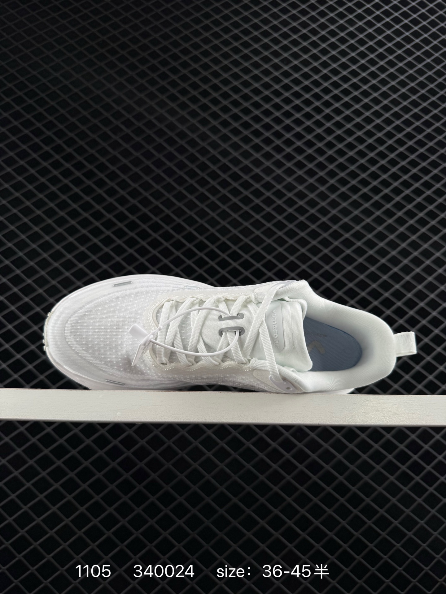 1:1 Replica Nike VOMERO PLUS React X Air Zoom — Premium Replica