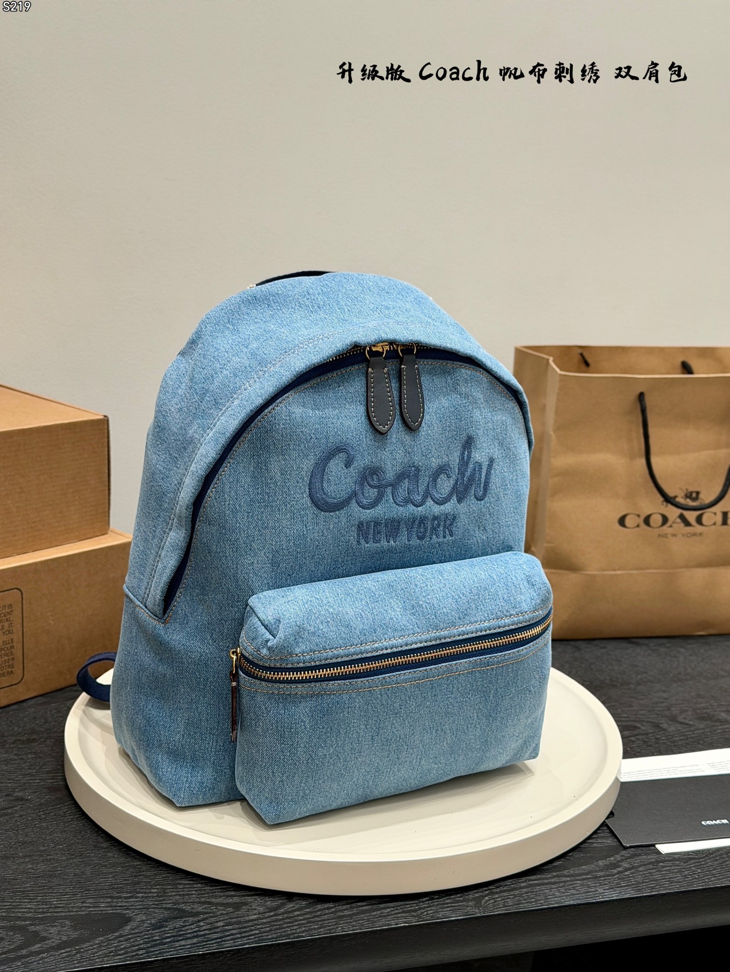 1:1 Replica COACH bag Size 33*37cm — AAA Quality Replica