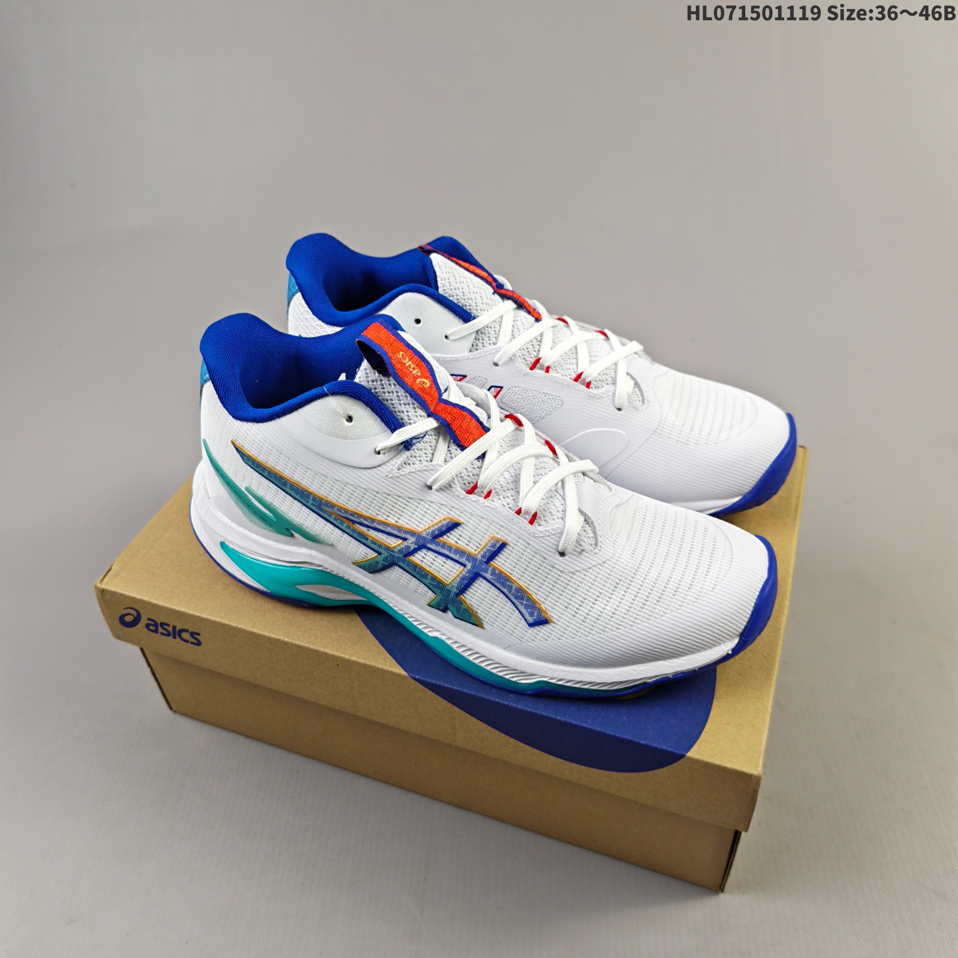 1:1 Replica Other Asics NETBURNER BALLISTIC FF 4 — Premium Replica
