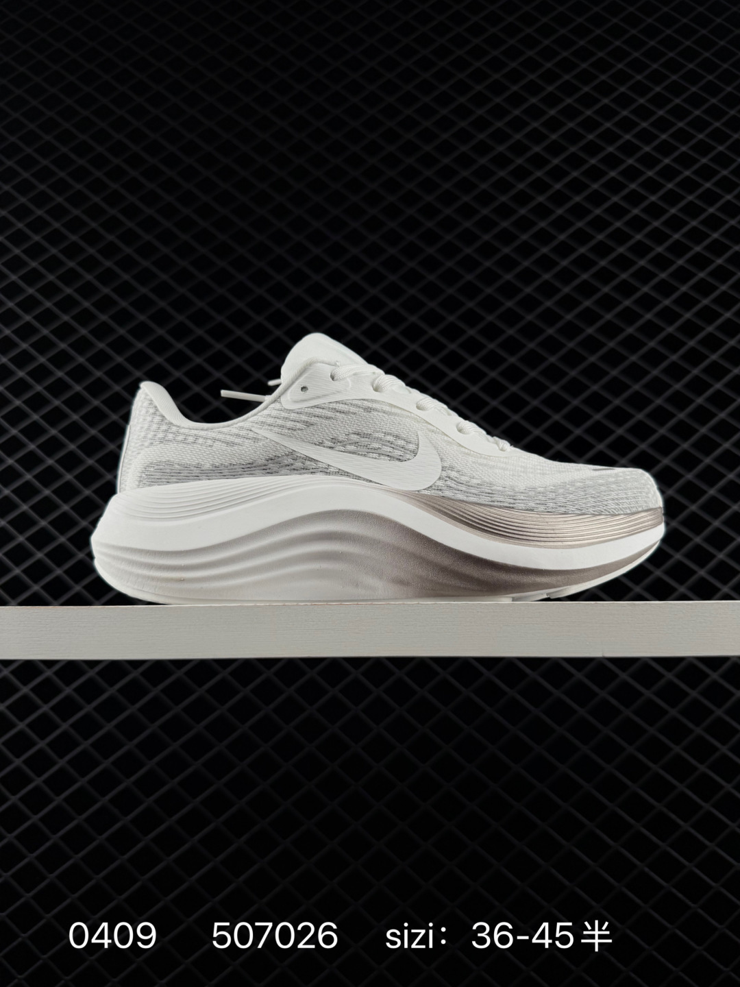 1:1 Replica Other Nike Journey Run 2 Comfi Ride — 1:1 Replica