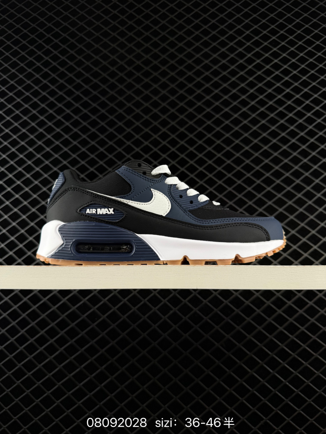 1:1 Replica Nike Air Max 90 Air max — Premium Replica