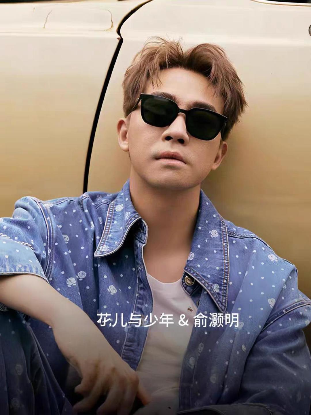 1:1 Replica GM glasses Gentle Moster GM PLOT — 1:1 Replica