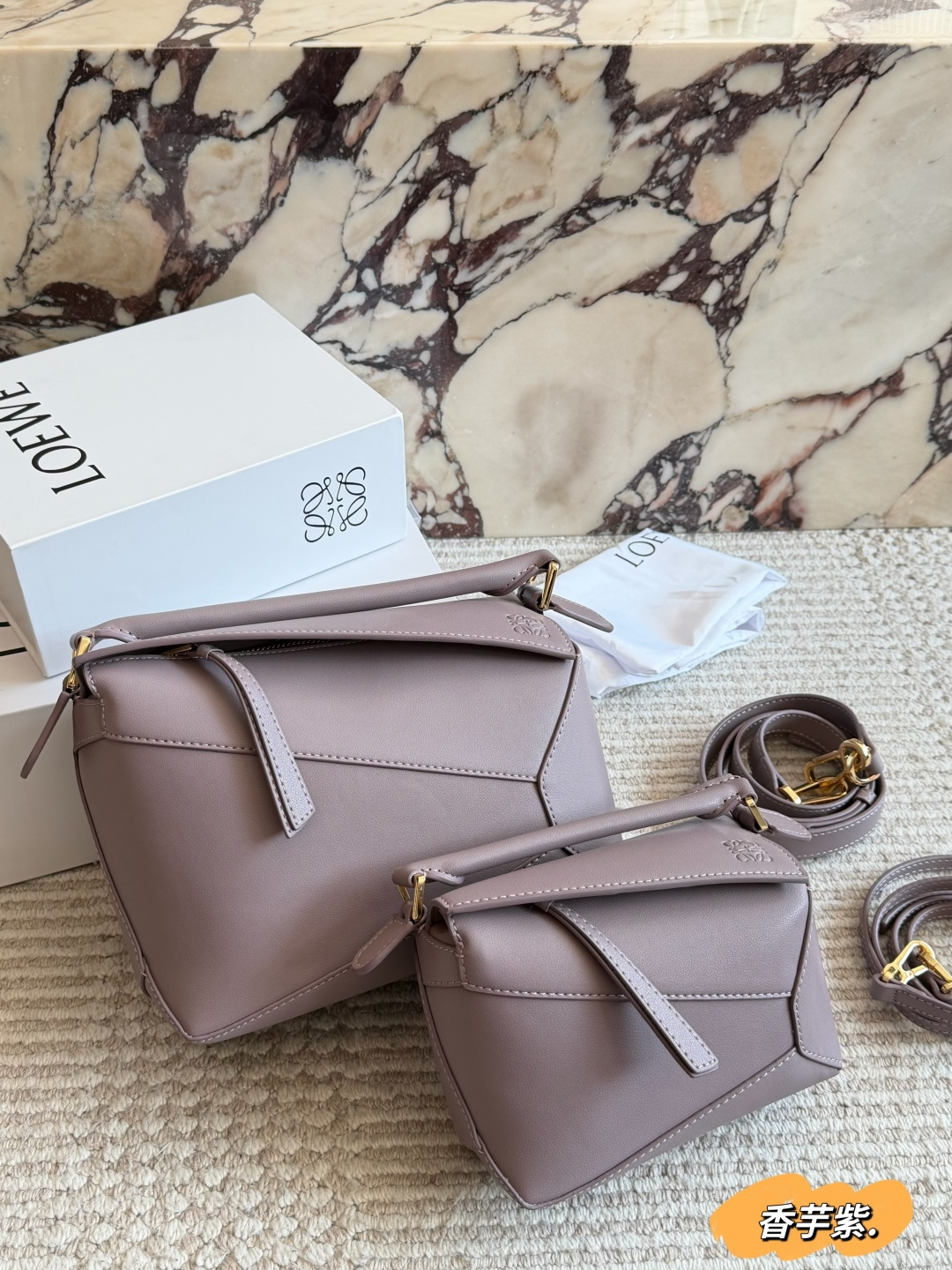 1:1 Replica LOEWE bag With box — Premium Replica