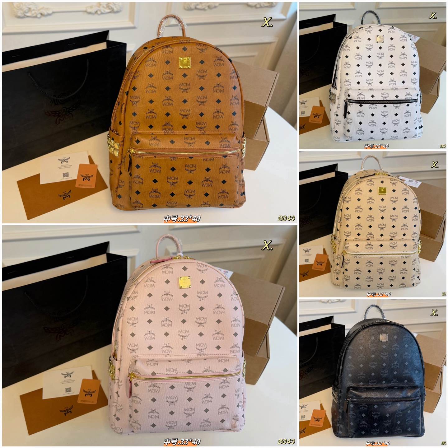 1:1 Replica MCM bag Medium (without box) — 1:1 Replica