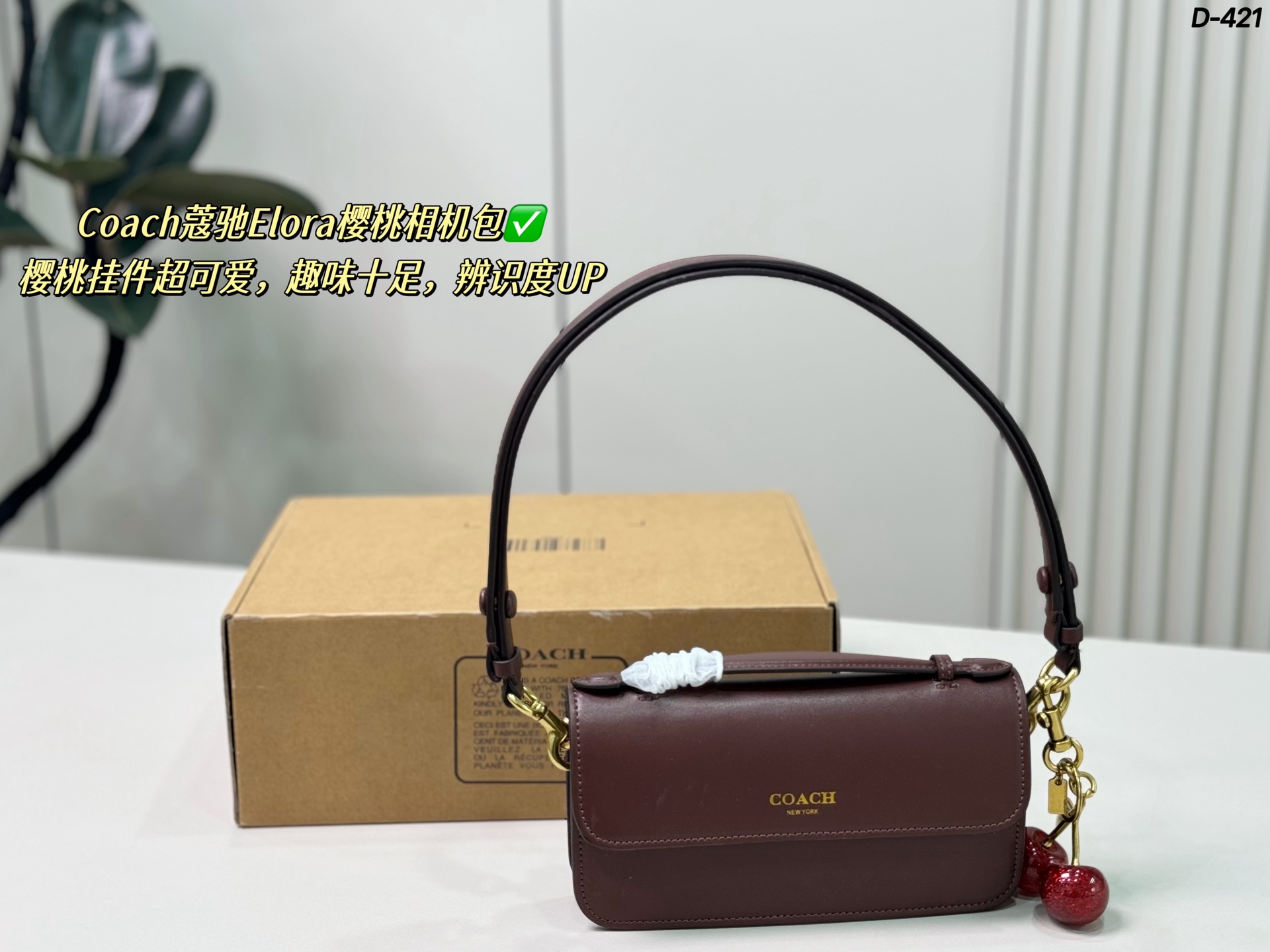 1:1 Replica COACH bag COACH — Premium Replica