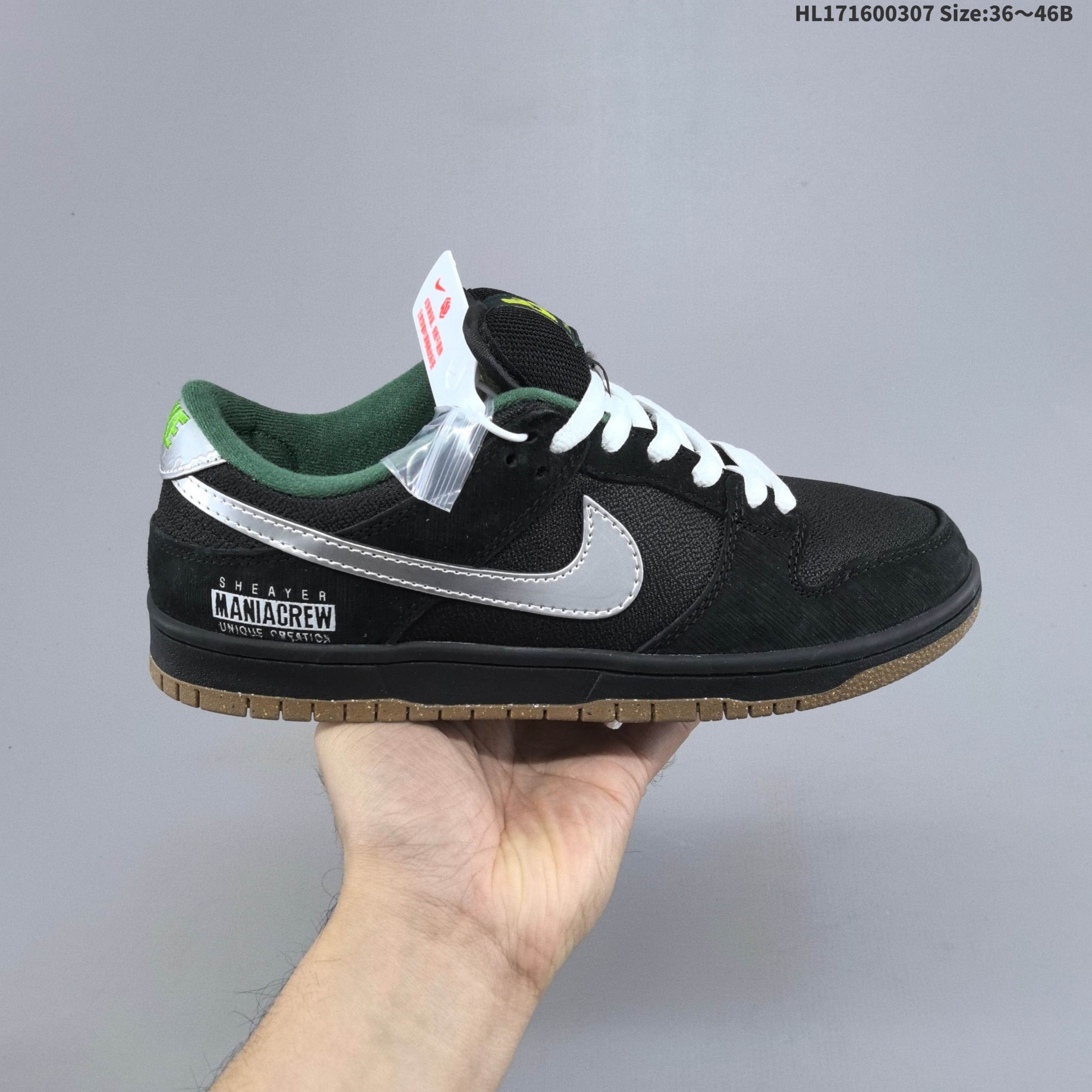 1:1 Replica NIKE DUNK SB LOW SB Dunk SB — AAA Quality Replica