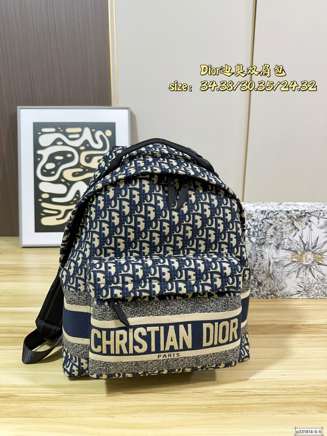 1:1 Replica Dior bag Dior — 1:1 Replica — photo 3