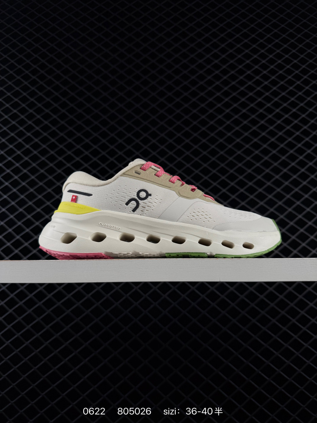 1:1 Replica Other On Running Cloudrunner 3 WG1007 — AAA Quality Replica