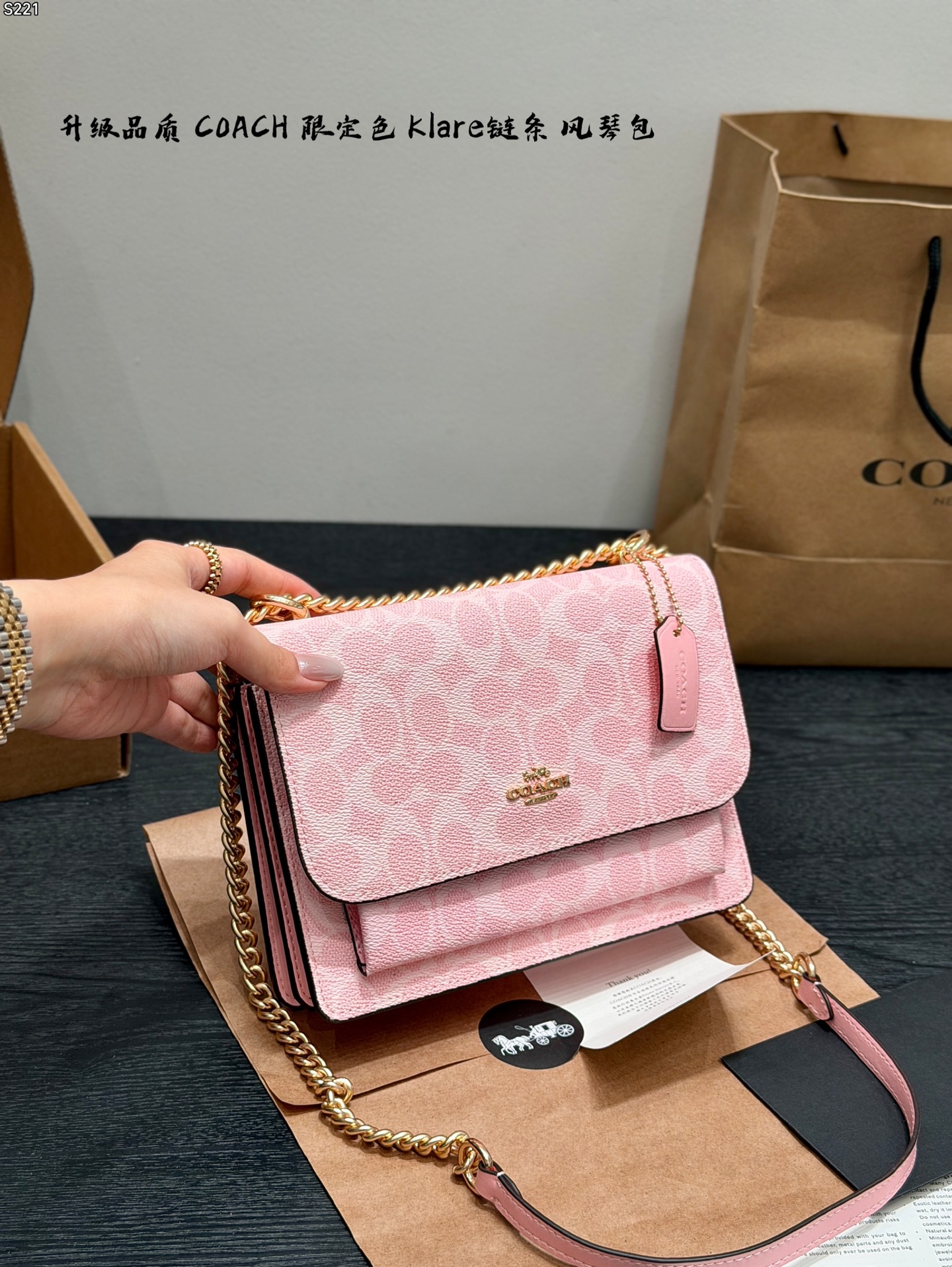 1:1 Replica COACH bag Upgraded version — 1:1 Replica