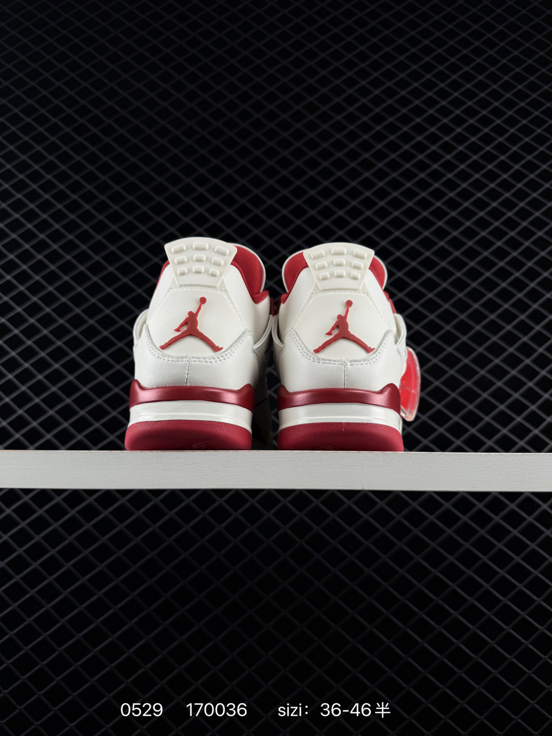 1:1 Replica Other Jordan/ TPU Q, — Premium Replica