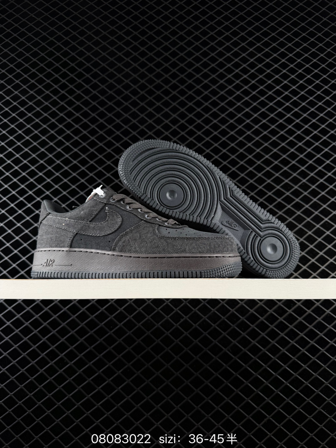 1:1 Replica Nike AIR FORCE 1’07 Force:l — Premium Replica