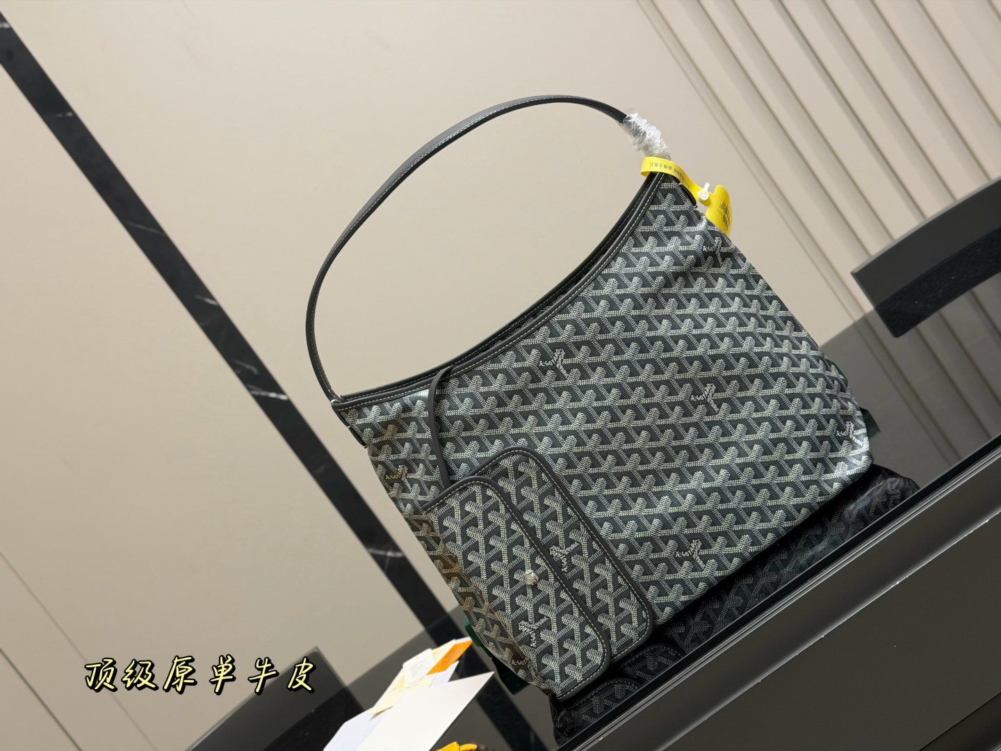 1:1 Replica Goyard bag size 32*25cm — Premium Replica