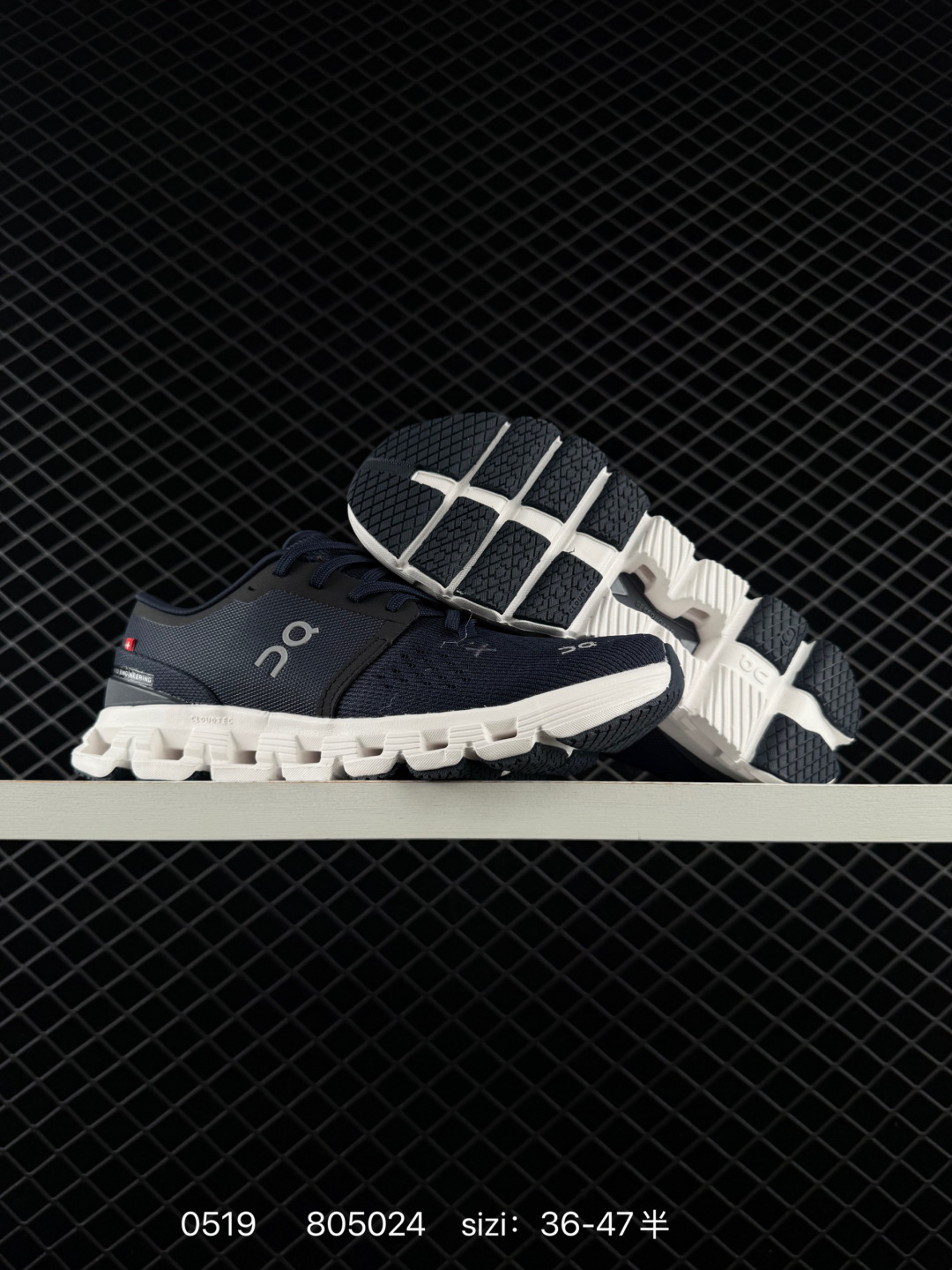 1:1 Replica On Running Cloudsurfer On Cloudsurfer Cloud Tec Phase — 1:1 Replica
