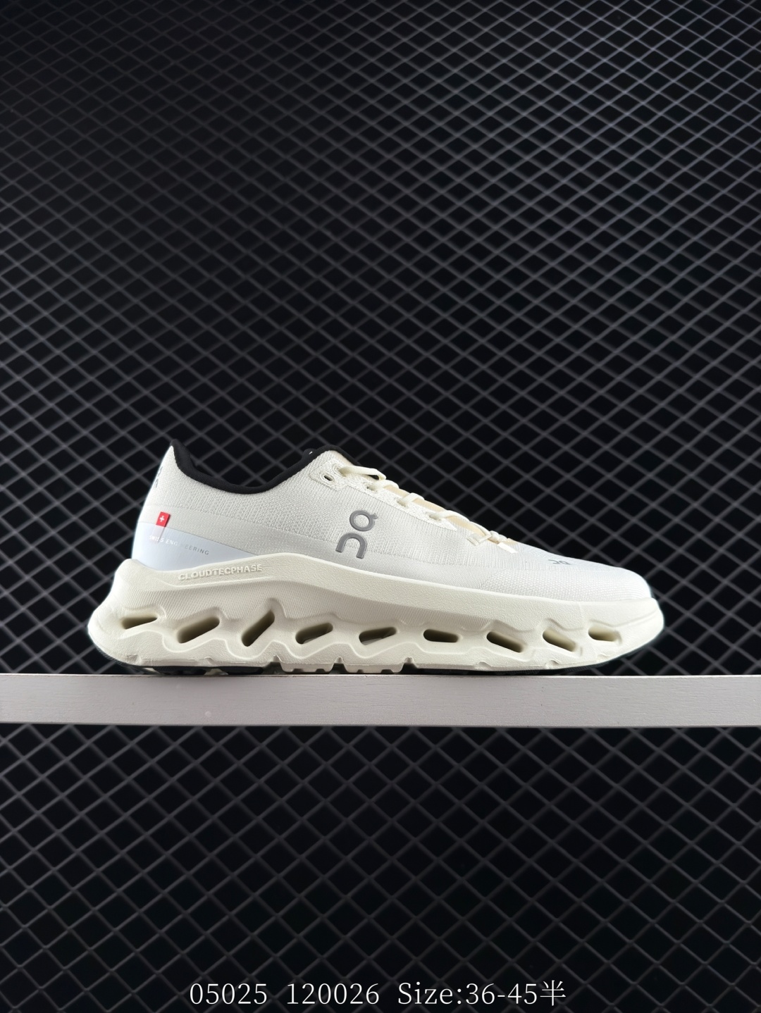 1:1 Replica On Running Cloudsurfer On Cloudsurfer Cloud Tec Phase — Premium Replica
