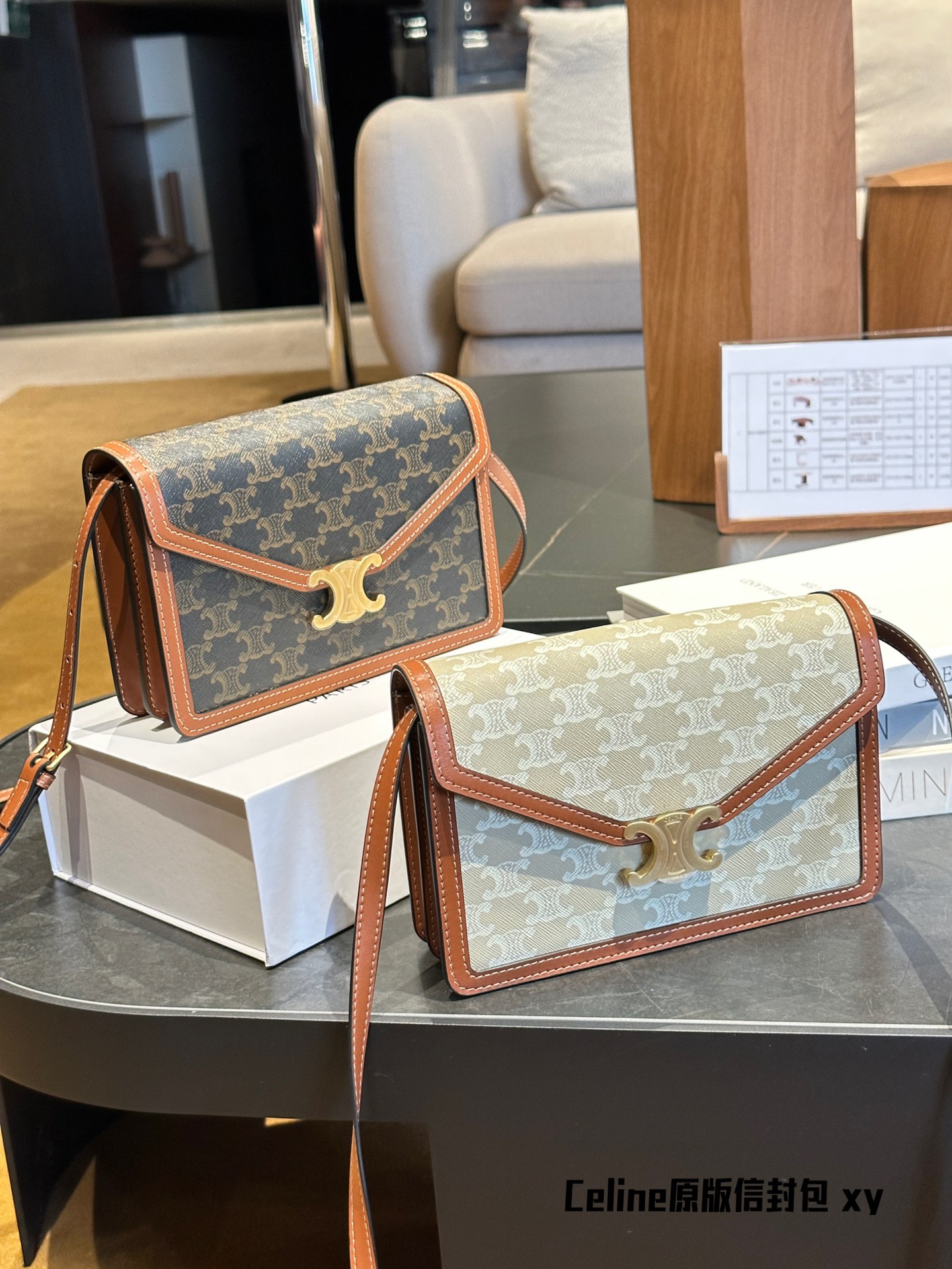 1:1 Replica Celine bag New | + CELIN E ENVELOPPE TRIOMPHE — Premium Replica