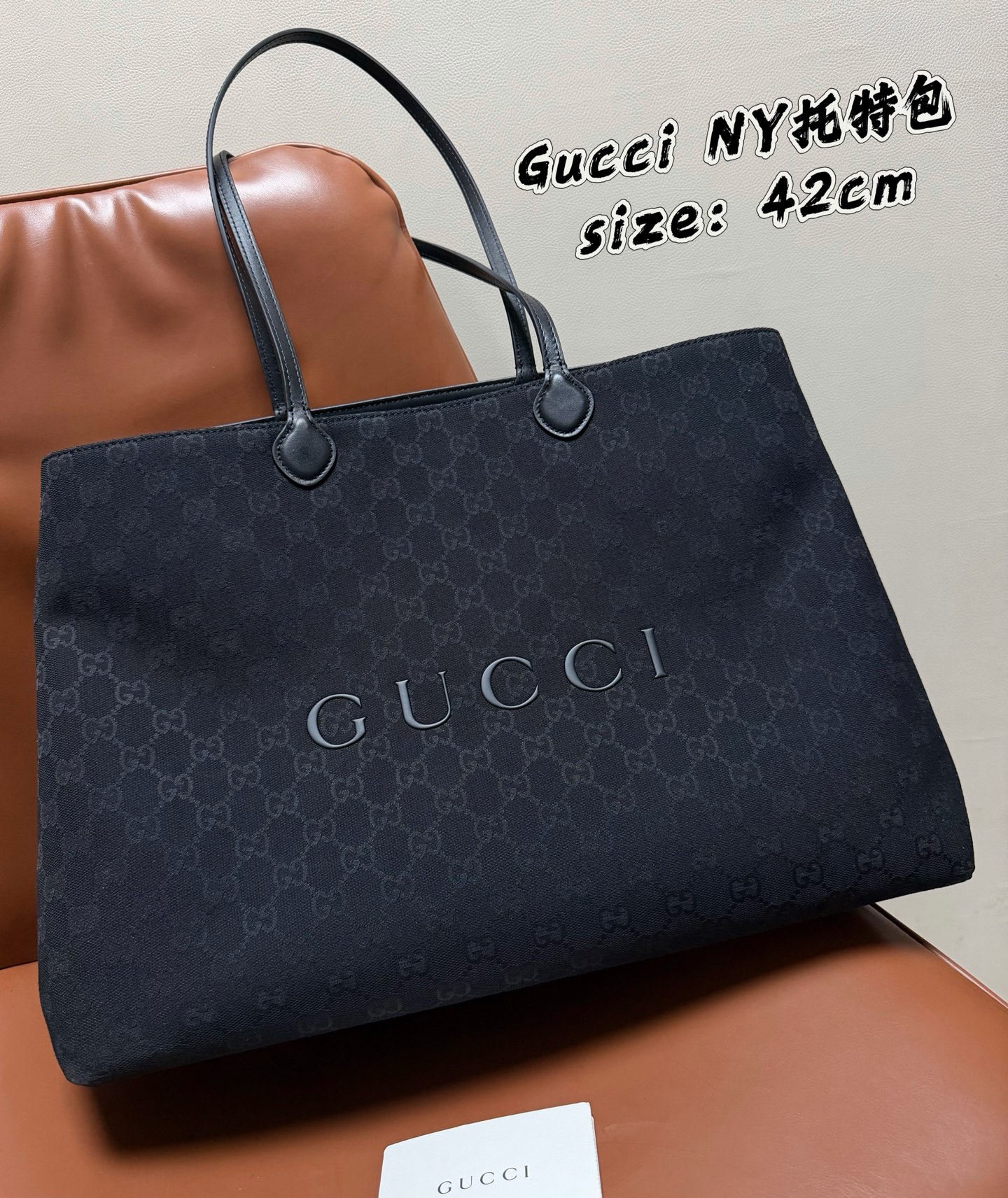 1:1 Replica Gucci bag Gucci NY # — AAA Quality Replica