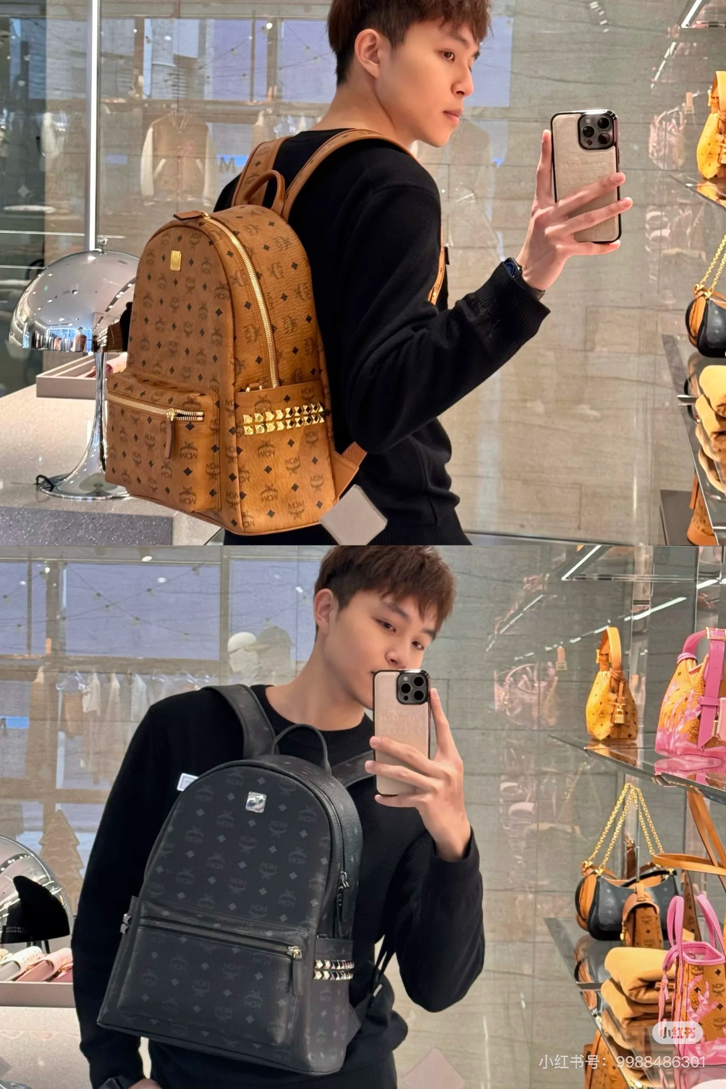 1:1 Replica MCM bag mcm — 1:1 Replica