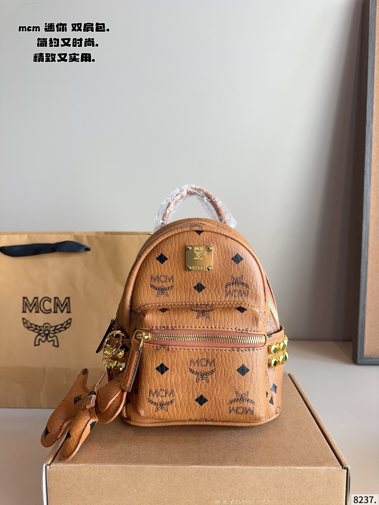 1:1 Replica MCM bag Comes with gift box. — AAA Quality Replica — photo 5