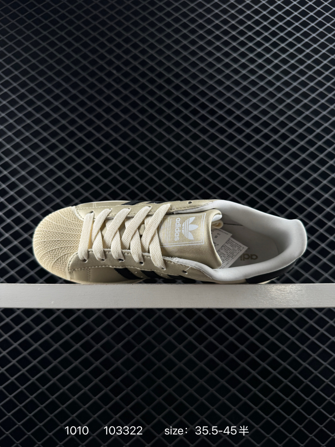 1:1 Replica ADIDAS SUPERSTAR 82 1982 — AAA Quality Replica