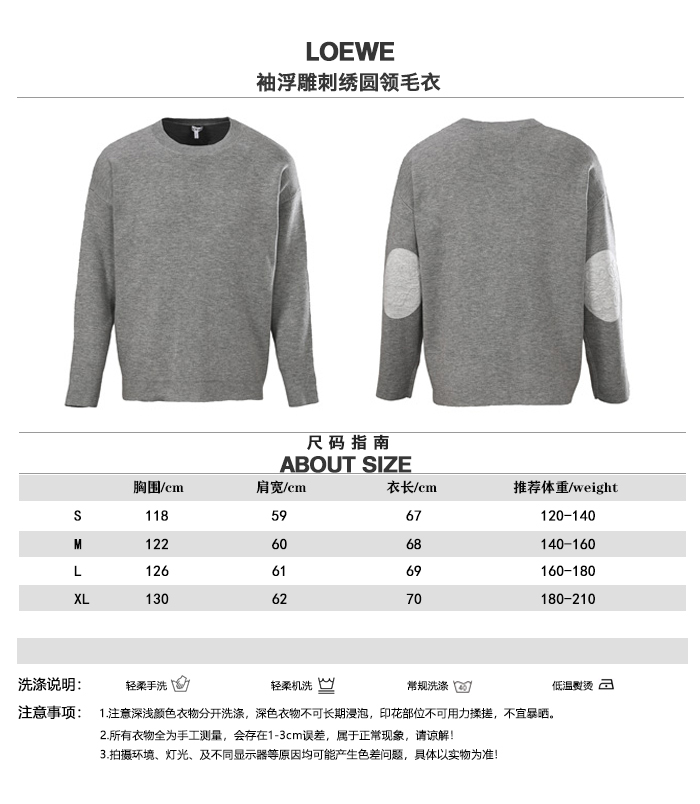 1:1 Replica Loewe men LOEWE — AAA Quality Replica