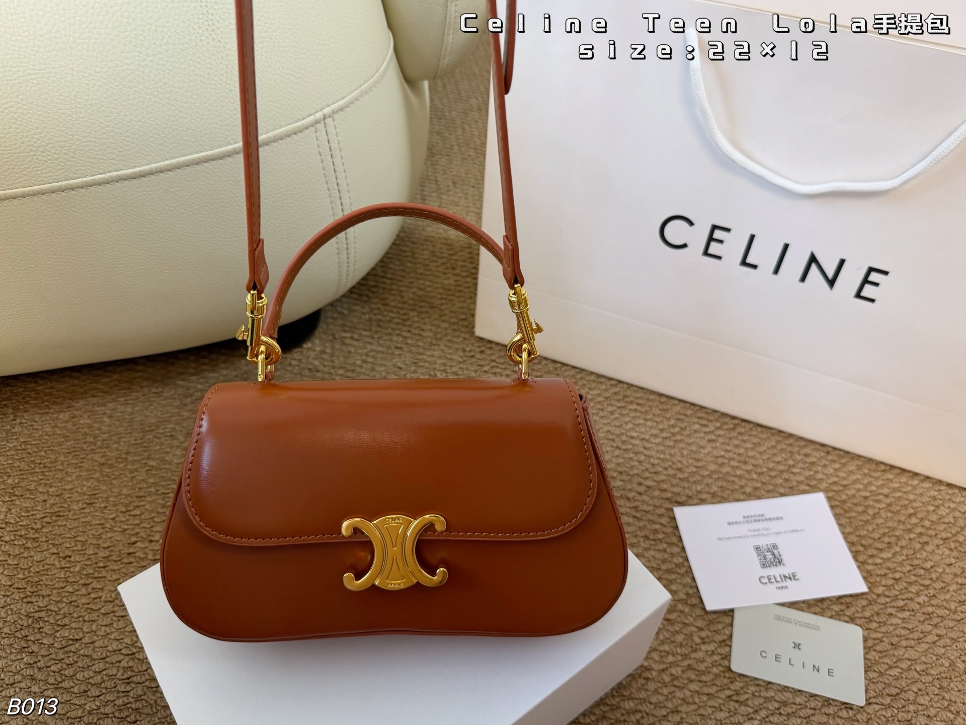1:1 Replica Celine bag (folding box scarf) — Premium Replica