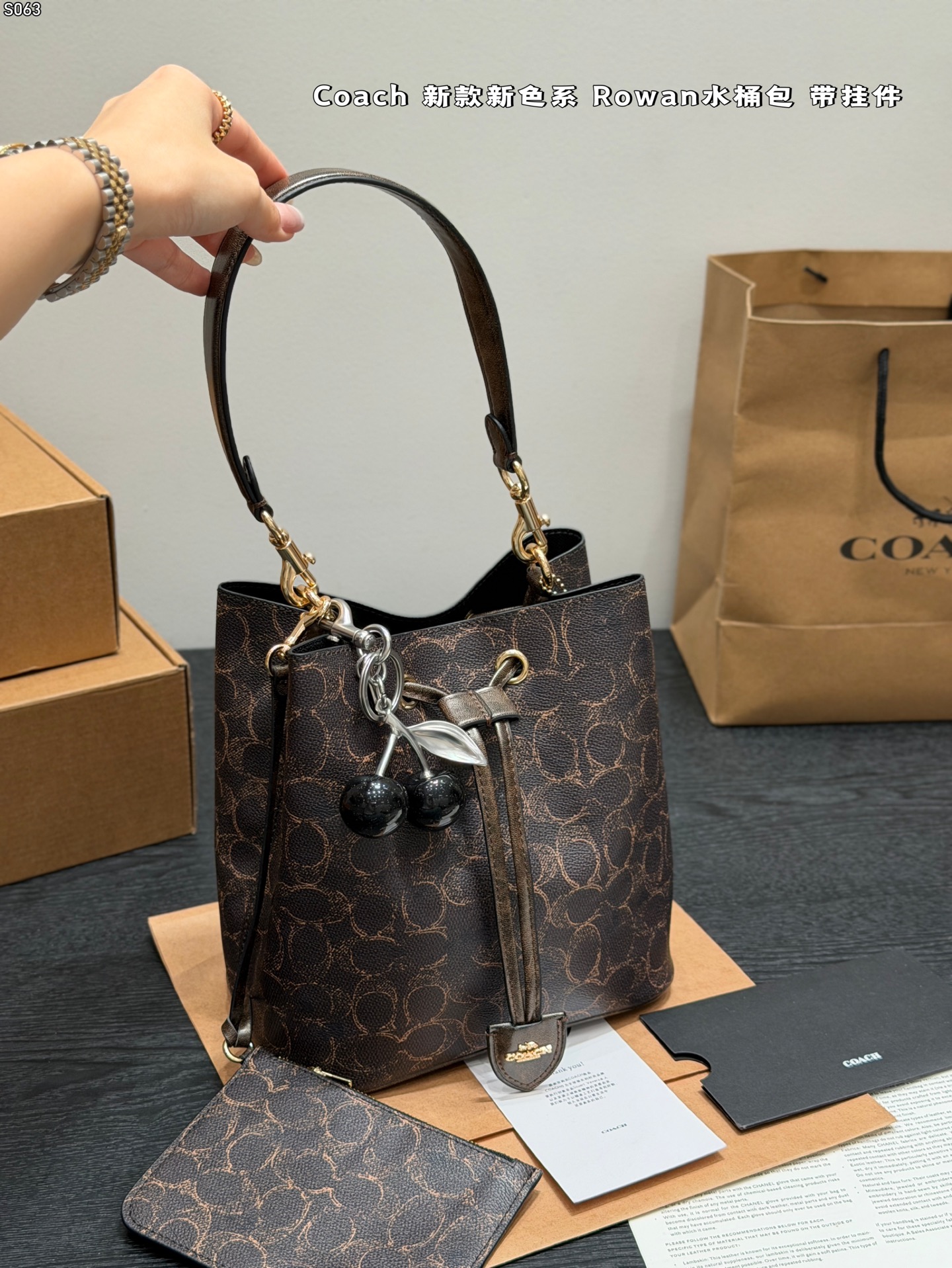 1:1 Replica COACH bag With pendant — AAA Quality Replica