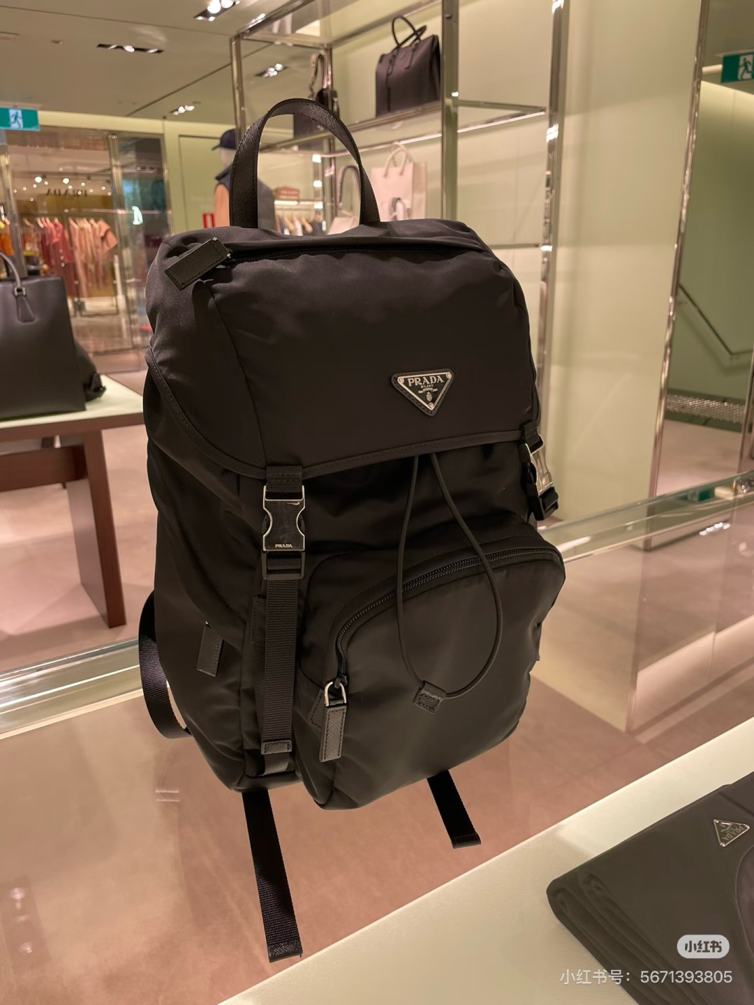 1:1 Replica PRADA bag Prada — 1:1 Replica