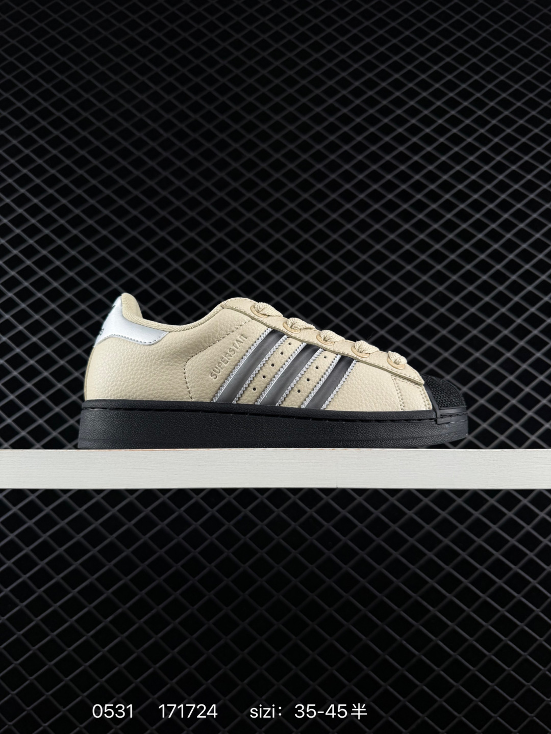 1:1 Replica Adidas Original Superstar — 1:1 Replica