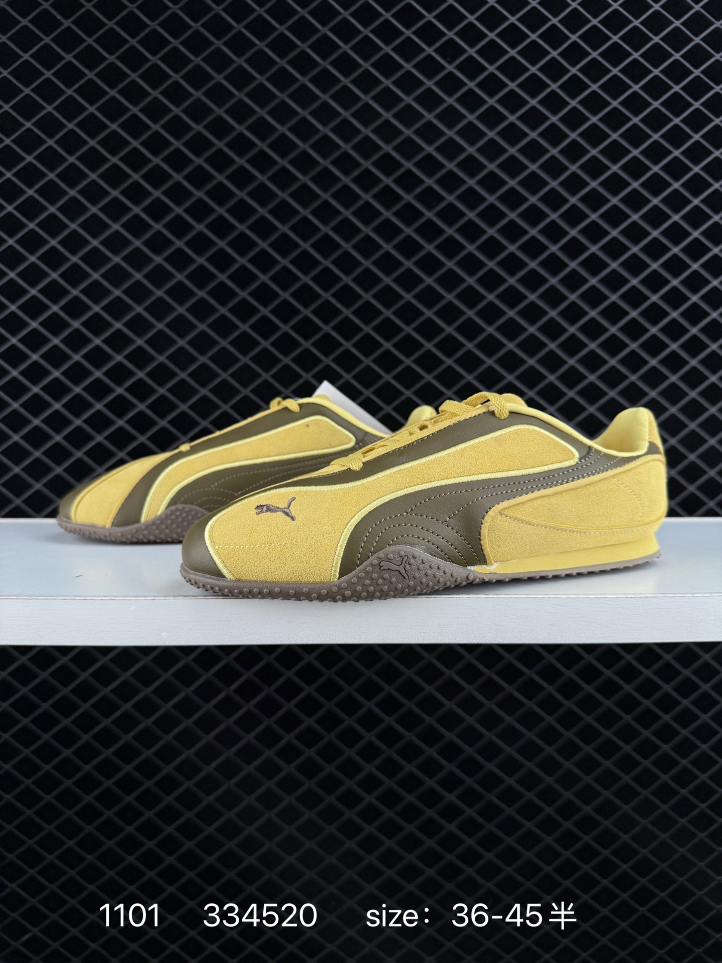 1:1 Replica Other PUMA/ OFTFOAM+ — 1:1 Replica