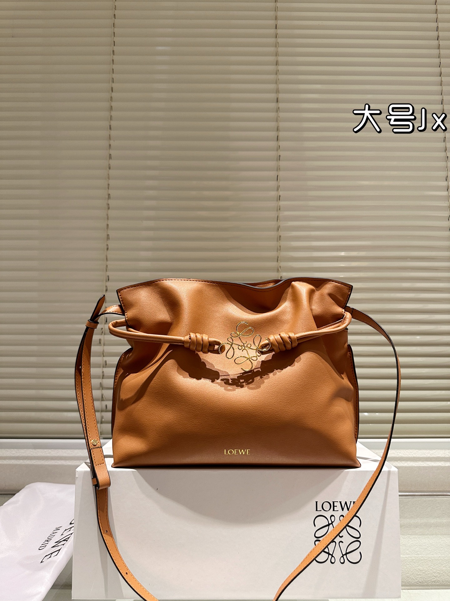 1:1 Replica LOEWE bag Cowhide with box — Premium Replica