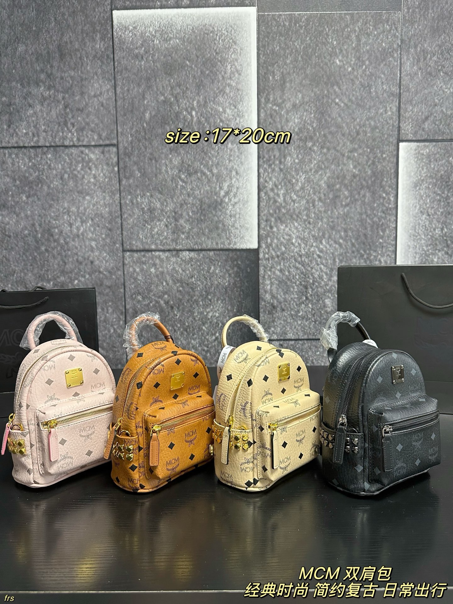 1:1 Replica MCM bag MCM backpack — AAA Quality Replica