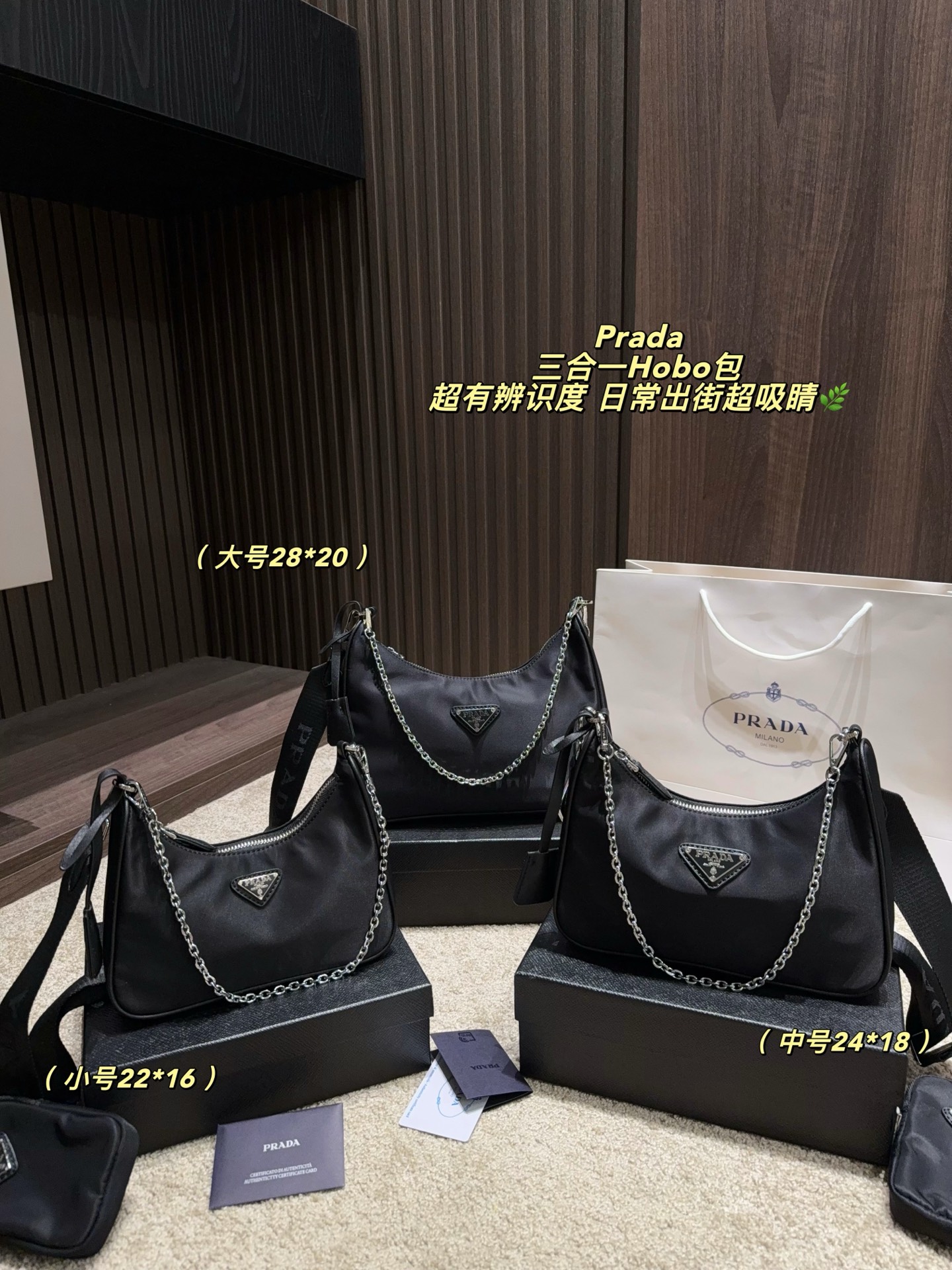 1:1 Replica PRADA bag Large size box Size 28*20 — Premium Replica