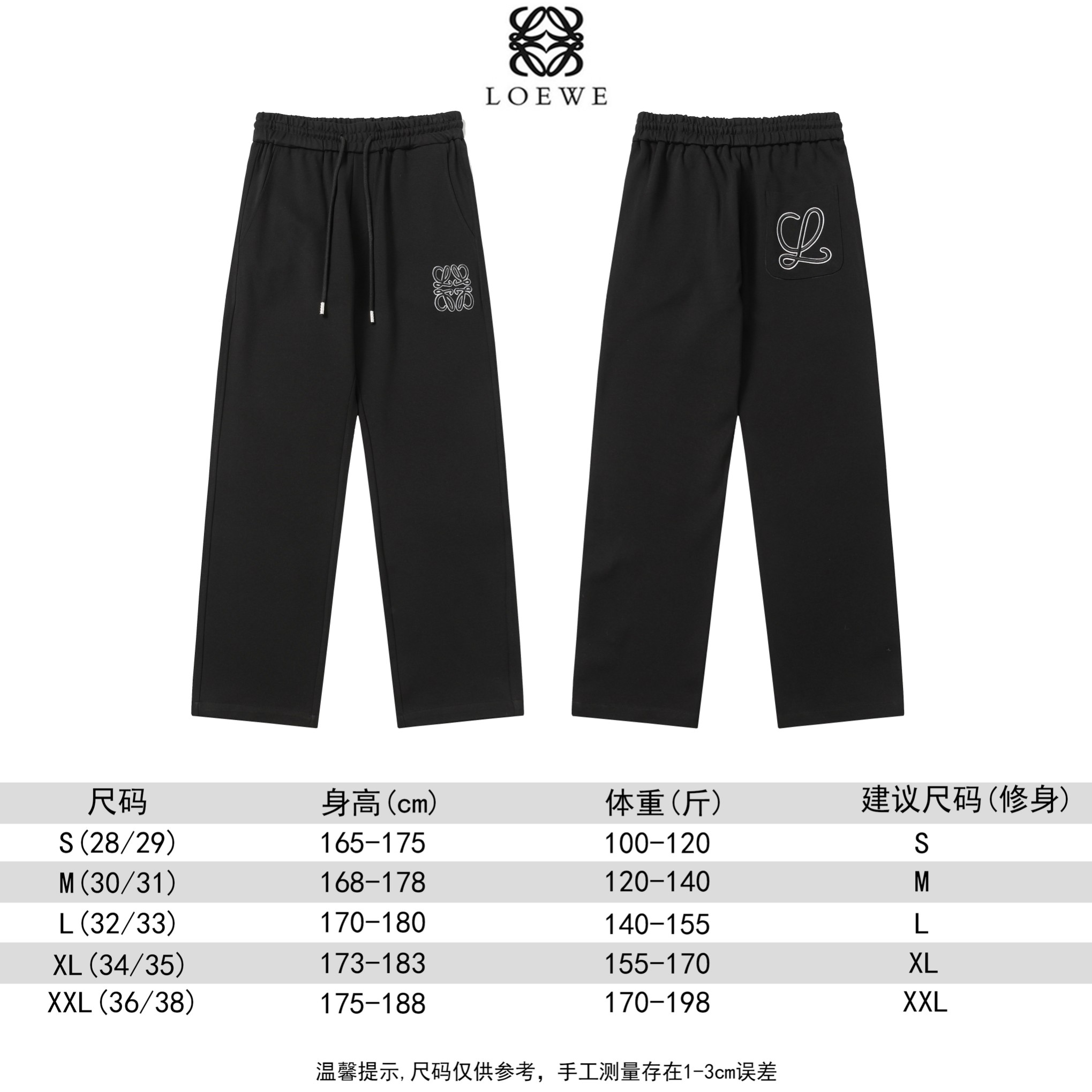 1:1 Replica Loewe men # — 1:1 Replica — photo 10