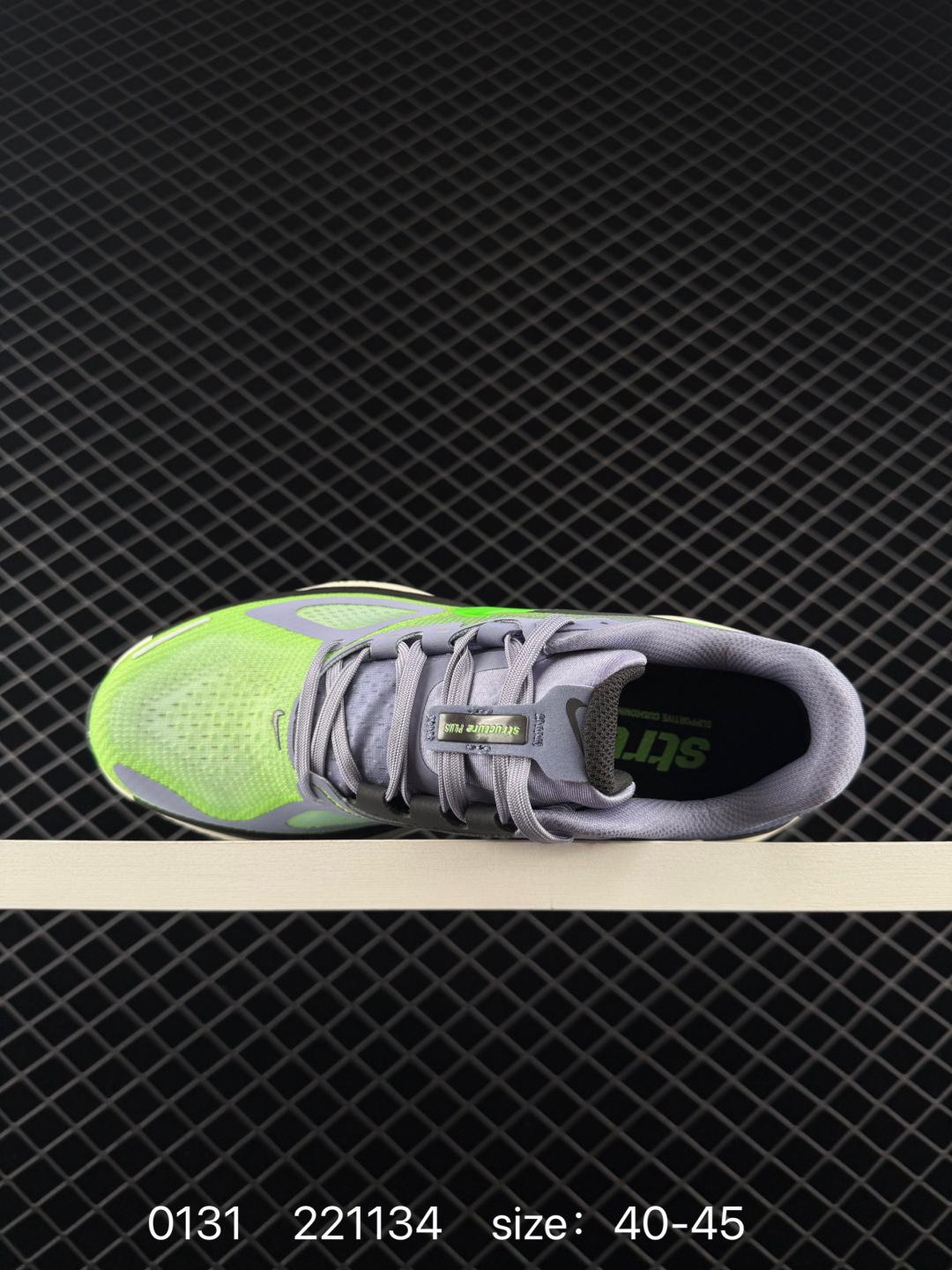 1:1 Replica Nike Structure Plus Zoom X+ React+X — 1:1 Replica For Sale