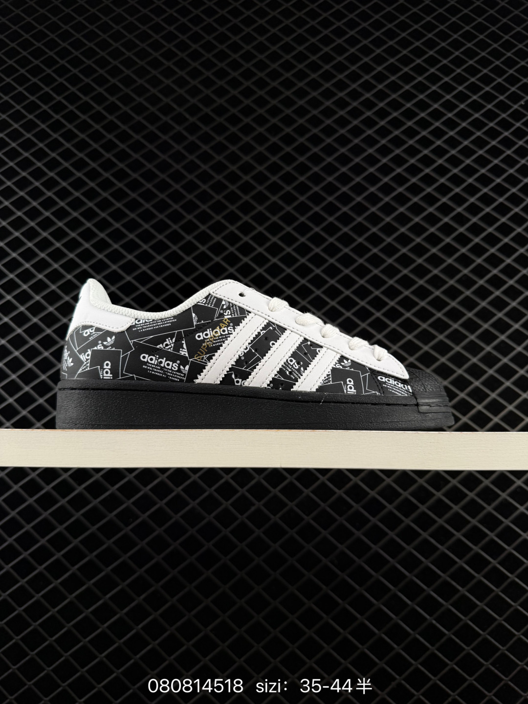 1:1 Replica ADIDAS SUPERSTAR New 1982 — AAA Quality Replica