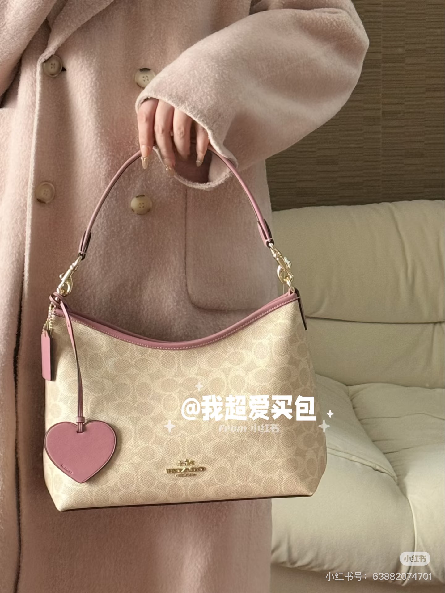 1:1 Replica COACH bag COACH Laurel — 1:1 Replica