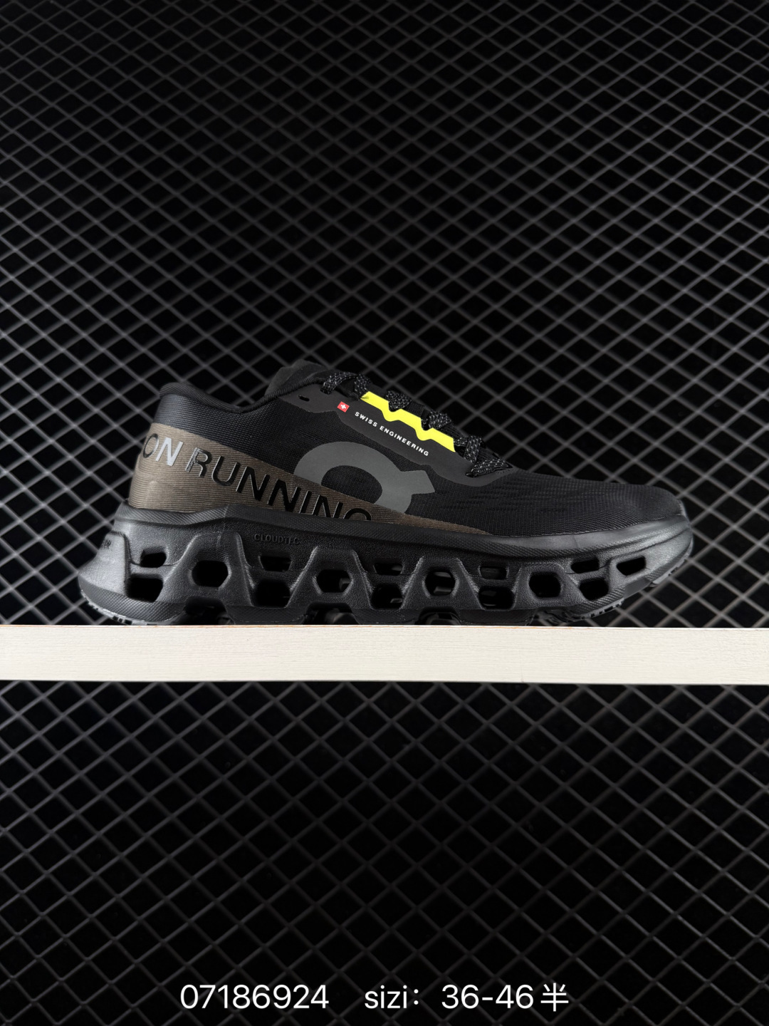 1:1 Replica On Running Cloudmonster 3 Hyper HL6 — Premium Replica