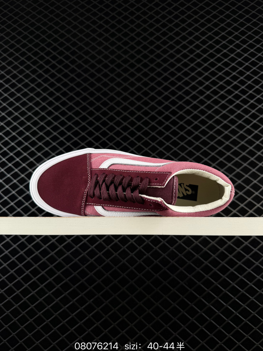 1:1 Replica Vans Old skool 1:1:1