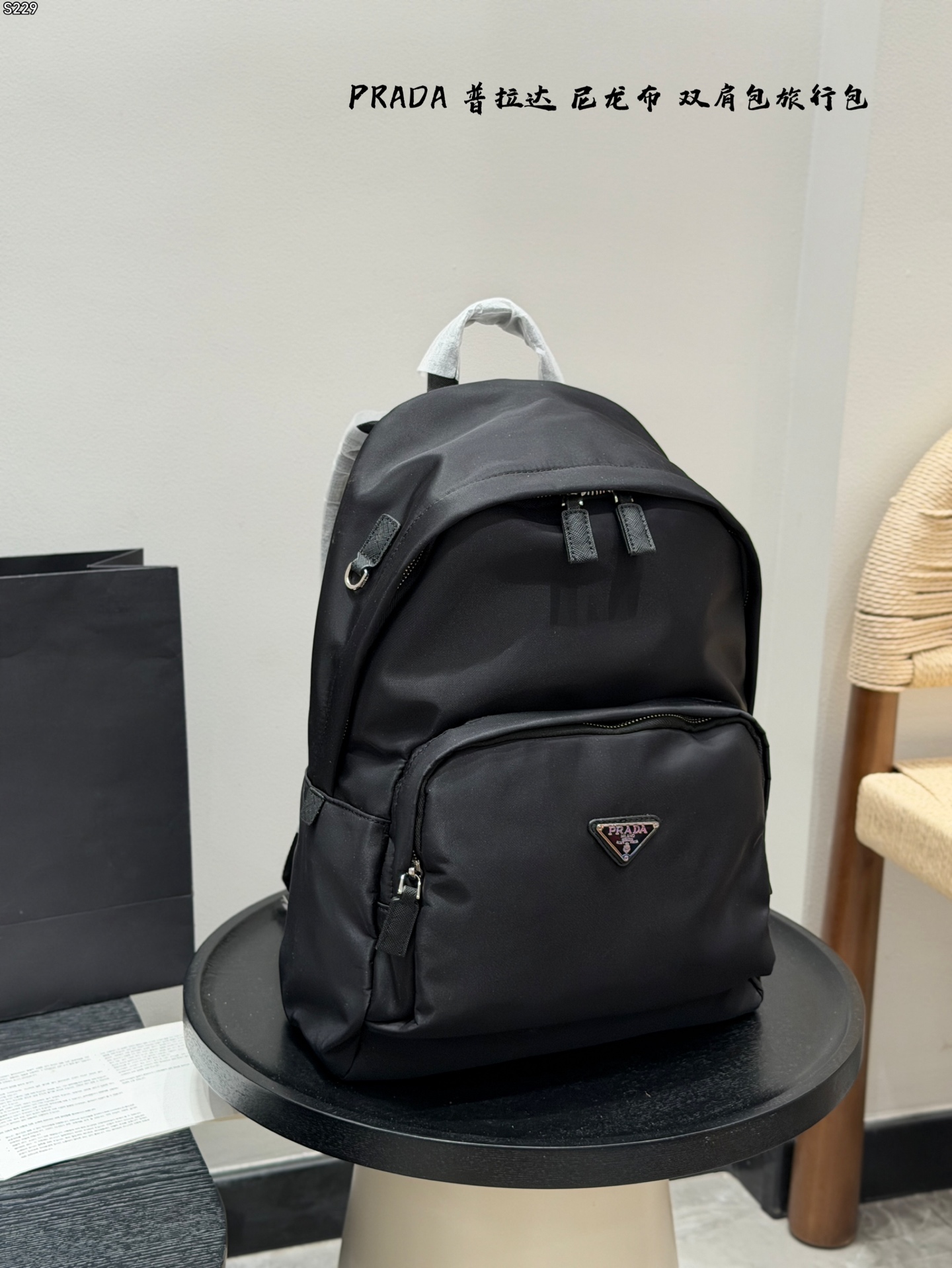 1:1 Replica PRADA bag Prada — AAA Quality Replica
