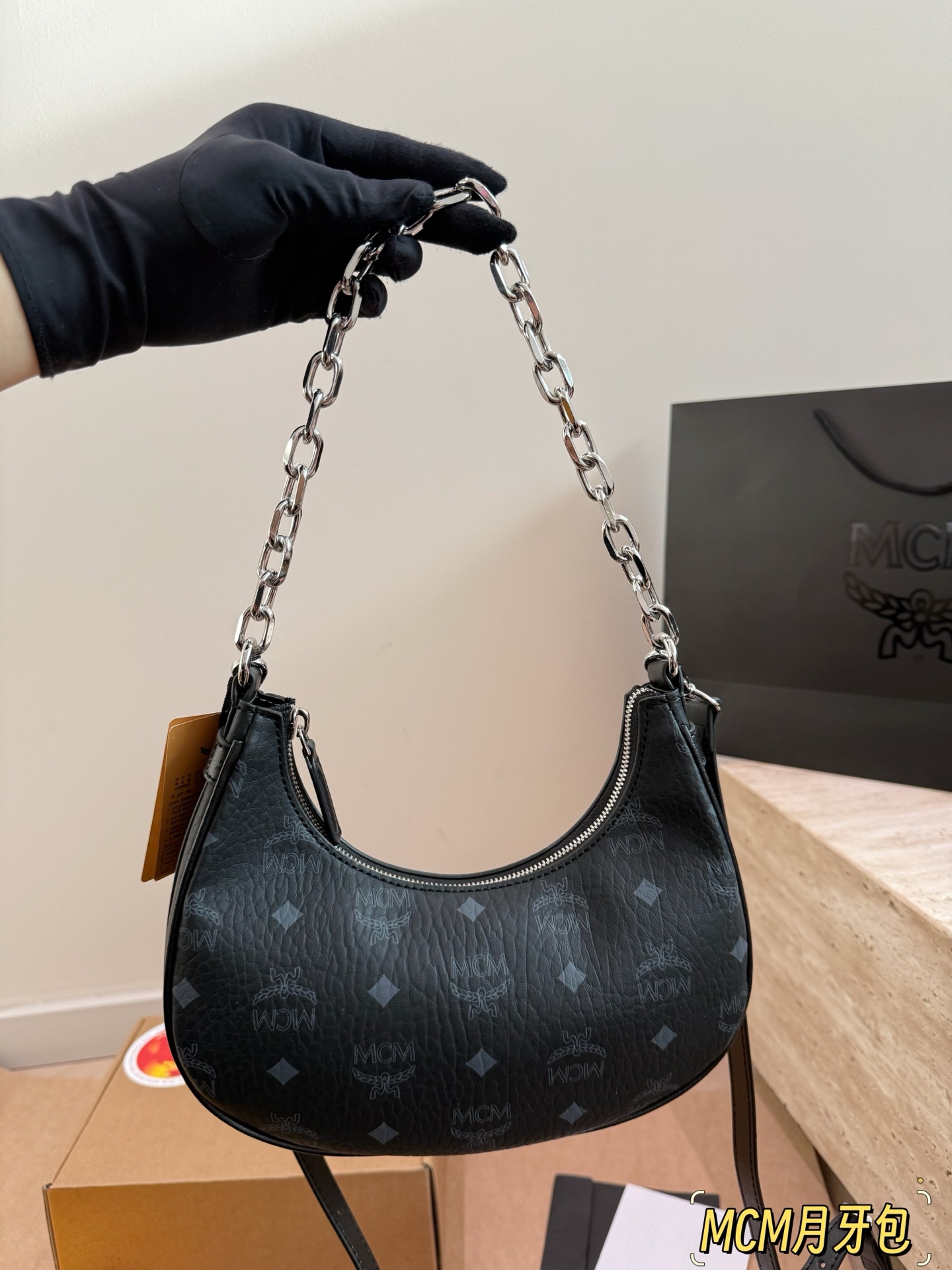 1:1 Replica MCM bag Gift box — AAA Quality Replica
