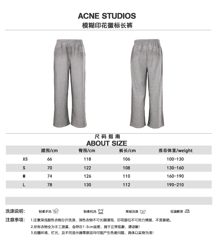 1:1 Replica Dior men ACNE STUDIOS — Premium Replica