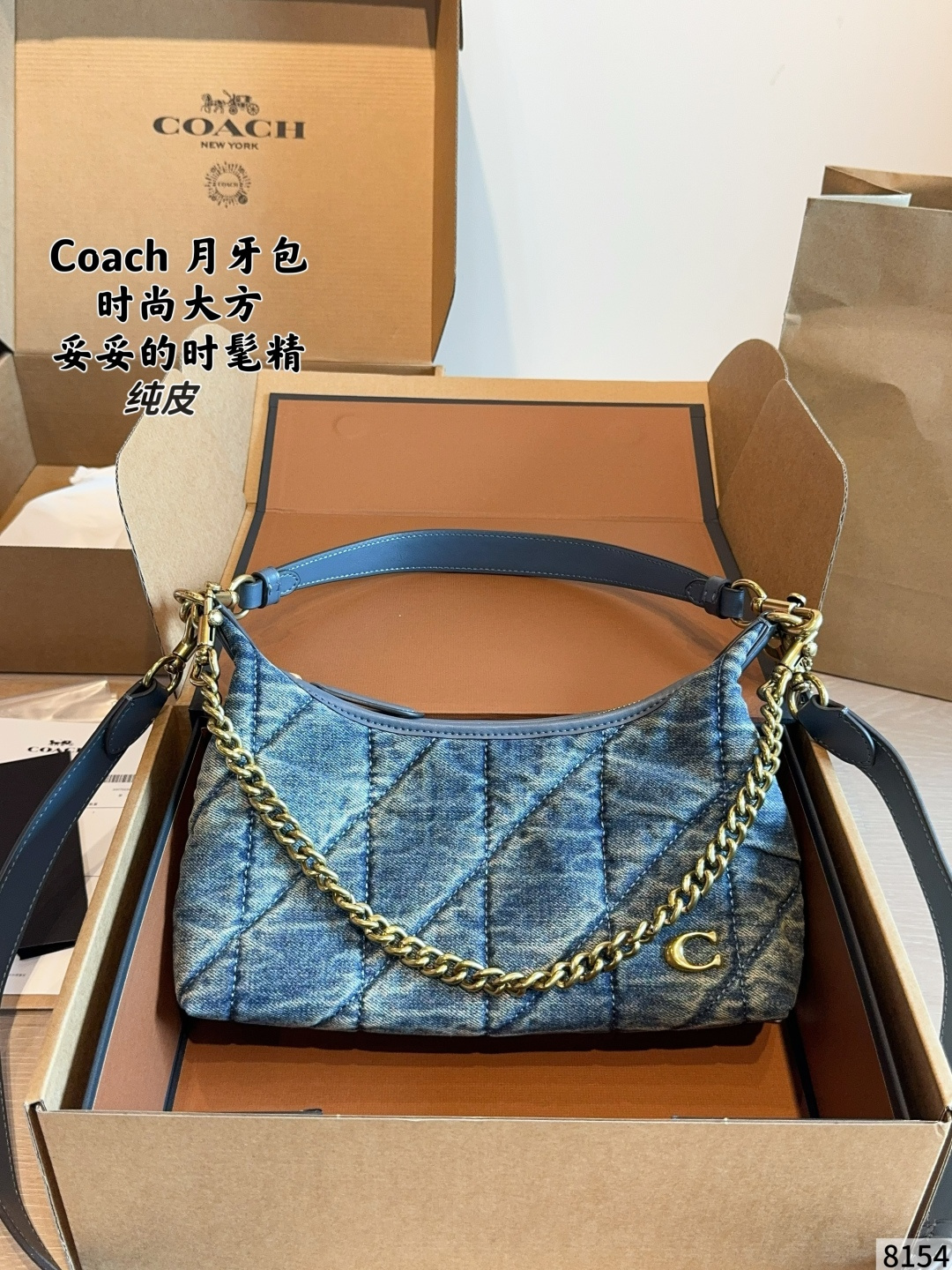 1:1 Replica COACH bag Coach | Juliet — Premium Replica