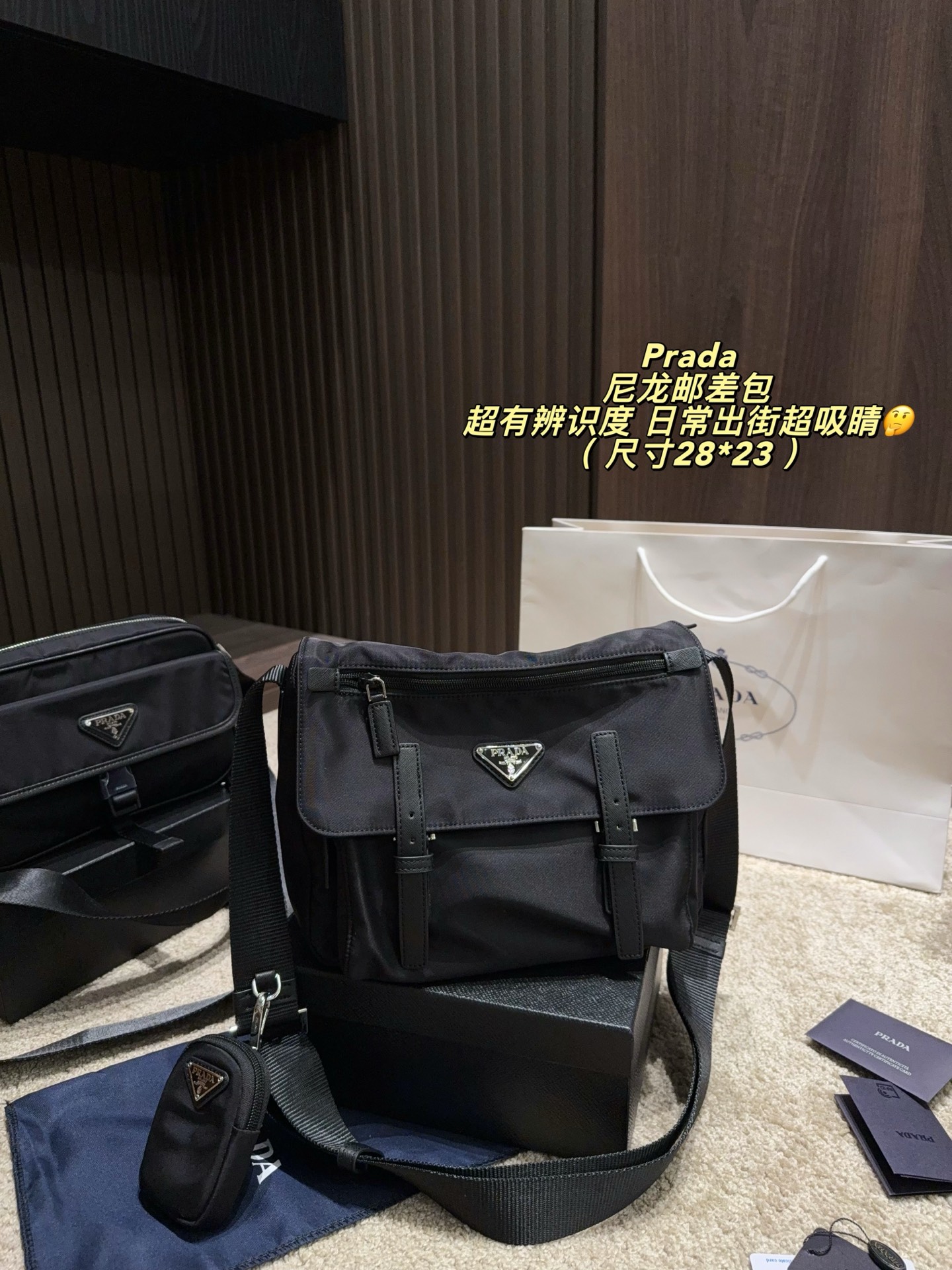 1:1 Replica PRADA bag Comes with box Size 28*23 — AAA Quality Replica
