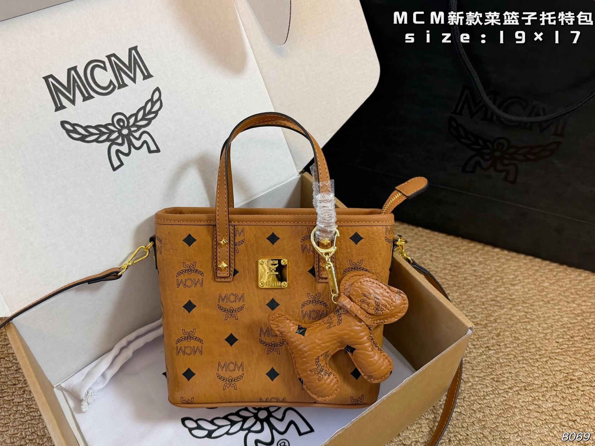 1:1 Replica MCM bag (airplane box) — 1:1 Replica