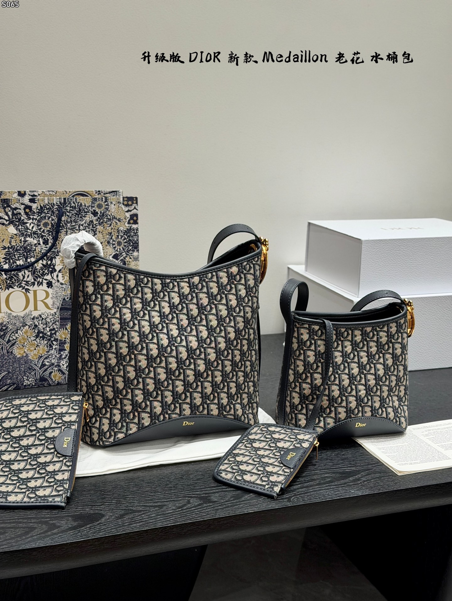 1:1 Replica Dior bag Upgrade quality — 1:1 Replica