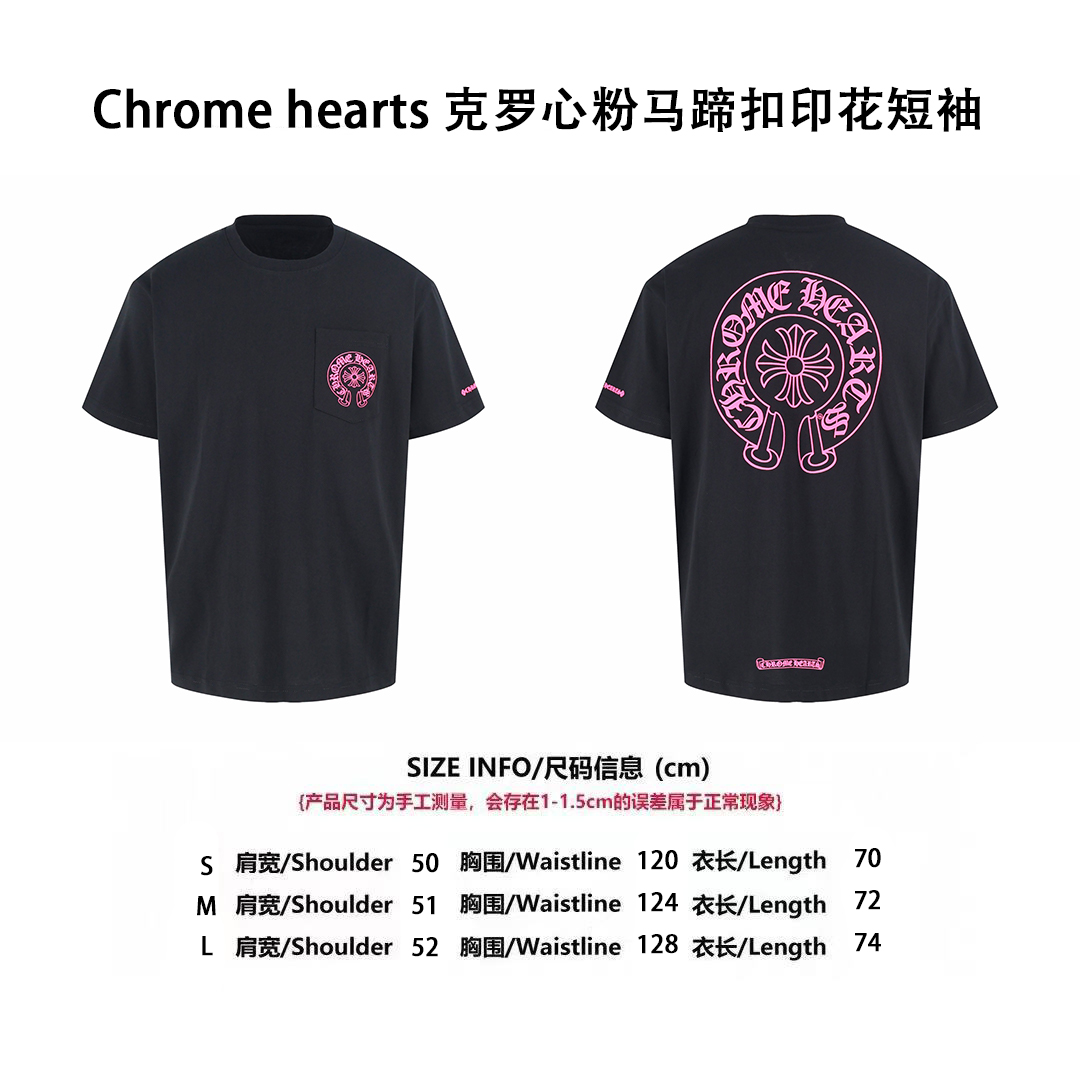 1:1 Replica Chrome hearts men Chrome Hearts — AAA Quality Replica