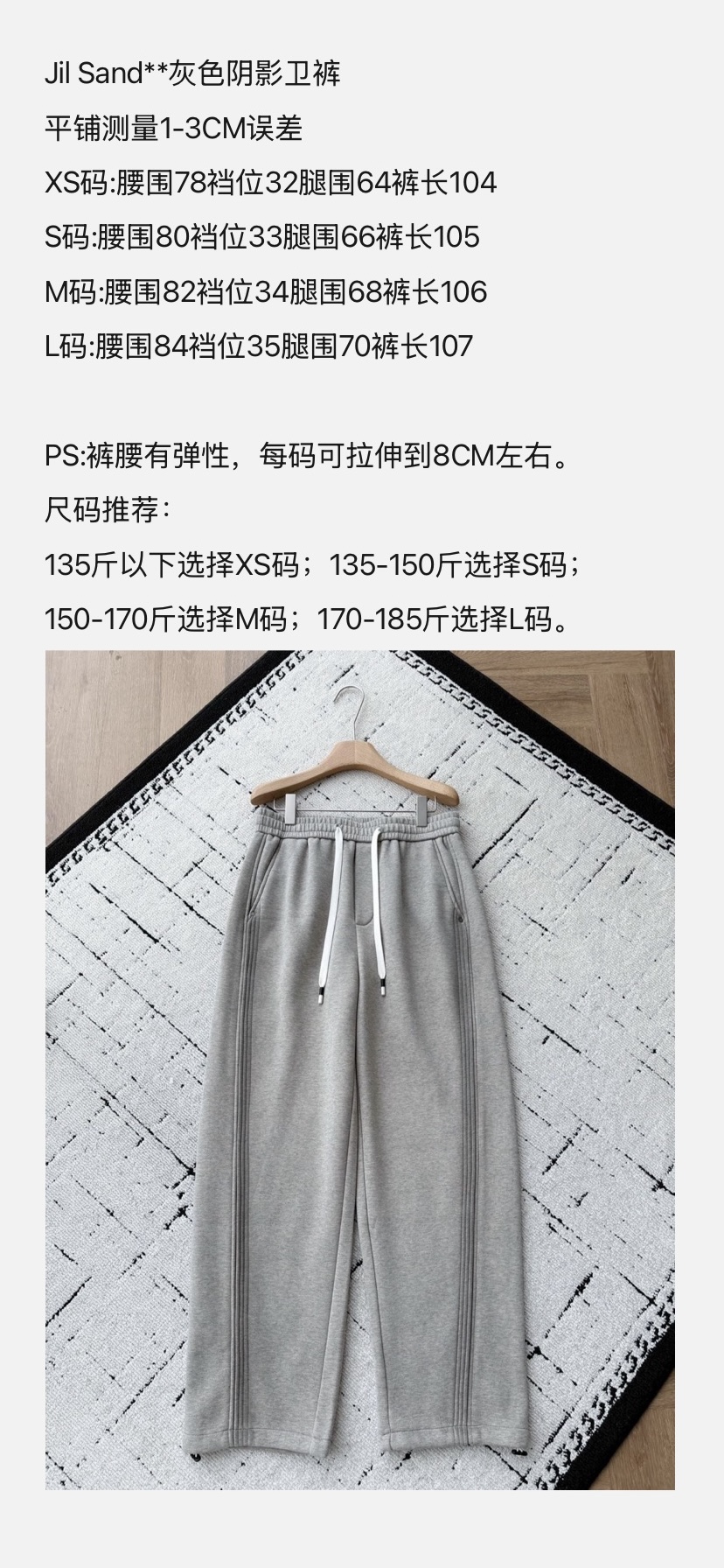 1:1 Replica JIL Sander men Jil Sand** — AAA Quality Replica