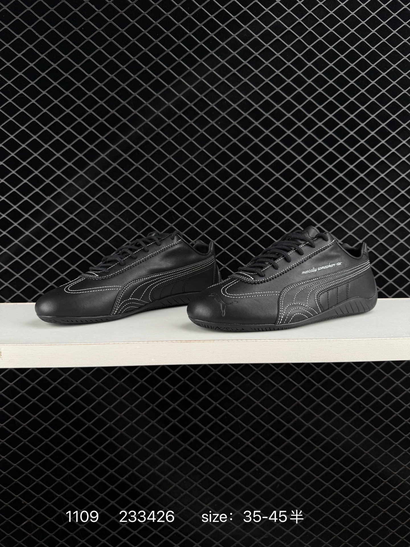1:1 Replica PUMA Speedcat OG 404267-01 — Premium Replica