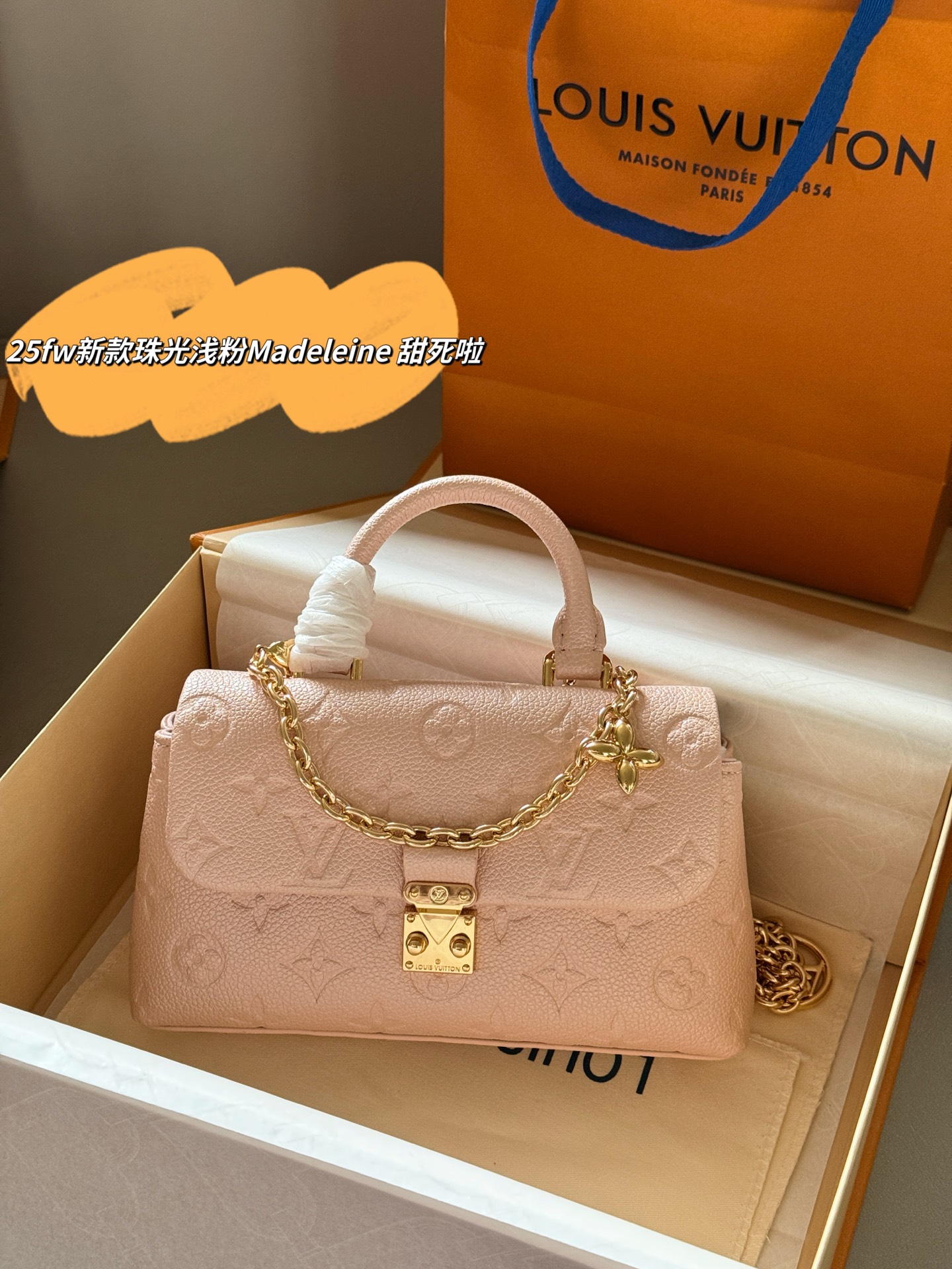 1:1 Replica MCM bag Mini box — AAA Quality Replica